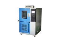 China Integrated Cold And Hot Environmental Test Chambers 7.5KW Power supplier