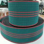 5cm Weaving Technics Malaysian Rubber Polypropylene Webbing / Elastic Sofa Webbing Straps