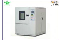 China -70℃ To +150℃ Climate Control Chamber Ramp Rate Test 304 Stainless Steel Plate supplier