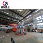Electric Power Source Rotary Rotational Molding Machine for OEM Shape Production for sale