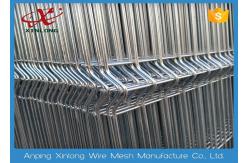 China Galvanized Welded Wire Mesh Panels / Courtyard 3d Wire Mesh Fence supplier