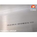 ASTM A240 Stainless Steel 904L Plate With High Resistance To Stress Corrosion Cracking for sale