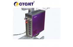 China Autofocus 20w Fiber Laser Marking Machine Online Fly Laser Printer supplier