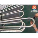 ASTM B444 GR.2 Alloy Steel Seamless U Bend Tube For Heat Exchanger for sale