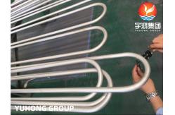 China Corrosion Resistance ASTM B444 N06625 Inconel Seamless U Bend Tube supplier
