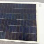 Short-Circuit Voltage 13.86A 520W Soft Solar Roof Tiles Hybrid Inverter BIPV Module Photovoltaic Panel 2260*1219*3mm for sale