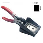 35x45mm Passport Photo Cutter Machine Hand Manual For Passport ID Photo for sale