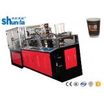 High Speed Double Wall Paper Cup Making Machine with PLC Control and Servo Drive for sale