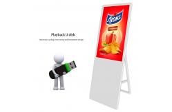 China VETO 43-inch Commercial Portable Folding Flexible Network LCD Digital Signage supplier