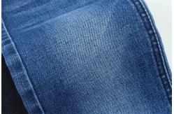 China Crosshatch Slub High Stretch Cotton Polyester Spandex Denim Fabric For Men Jeans supplier