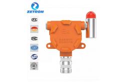 China 0.01% VOL Resolution Oxygen Gas Detector Electrochemistry Sensor MIC100 supplier