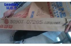 China A100 Non Contact Thermal Inkjet Coder , 12KG DOD Inkjet Printer For Metal supplier