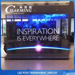 RGB P3.91 Transparent Glass Display , 500x1000mm Glass Wall LED Screen