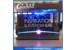China RGB P3.91 Transparent Glass Display , 500x1000mm Glass Wall LED Screen supplier