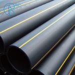 HDPE High Density Polyethylene Pipe For Gas Supply Pipe System PE80 PE100