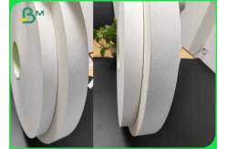 China Mechanically Sealable 27mm Straw Wrap Paper For Packaging In Food Industry supplier