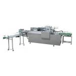 Automatic Box Facial Tissue Packing Machine V Fold Faical Tissue Paper Packing Machine for sale
