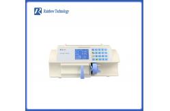 China Portable Safe Medical Syringe Pump Digital Peristaltic With alarm supplier