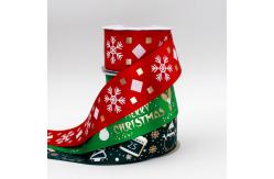 China Single Face Custom Printed Ribbon , Woven Technics Eco Friendly Ribbon supplier