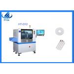 SMT production line glue dispenser machine led lens for sale