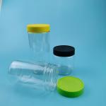 150ml Peanut Butter Packaging Bottle Jar Clear Round Containers With Screw Lids