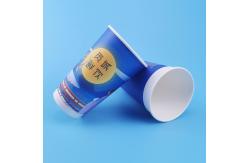 China 9oz Biodegradable PBS Disposable Bubble Tea Cup supplier