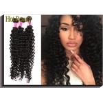 Natural 5A Virgin Brazilian Hair Curly , 22 inch Lady Hair Extensions for sale
