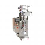 Automatic Vertical Coffee Packaging Machinery Spice Powder Packing Machine Multi Function for sale