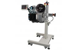 China Shangli Intelligent Shipping and Labeling Machine for Smooth Operation supplier
