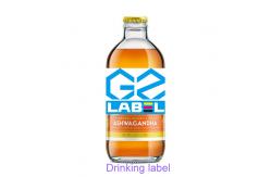 China Chalkboard Wet Glue Label Tinyme Labels Round Zebra Gx420d Labels supplier