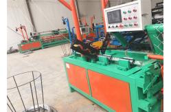 China Automatic Double Wire Chain Link Fence Machine 90m2/H With Servo Motor supplier