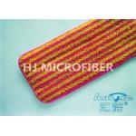 Purple Reusable Microfiber Cleaning Cloth Yarn Dyed , Wet Floor Mops