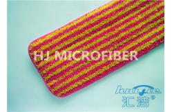 China Purple Reusable Microfiber Cleaning Cloth Yarn Dyed , Wet Floor Mops supplier