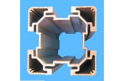 China 6005 Silvery Anodized Industrial Aluminium Profile , Milling Aluminum Dovetail Extrusion supplier