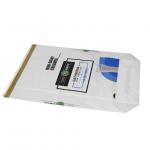 M Folded Type Heat Sealed Paper Bags With PE Liner 1-3 Layers 30kg 20kg Capacity for sale