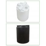 Plastic Acid Alkaline Resistant Chemical Mixing Tank With Agitator 0.75kw 200L
