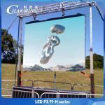 Outdoor P3.91 High Resolution LED Display Screen Panel  12Bit Front Maintenance for sale