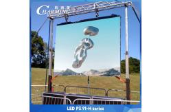 China Outdoor P3.91 High Resolution LED Display Screen Panel  12Bit Front Maintenance supplier