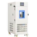 PID Microcomputer Humidity SECC Small Environmental Chamber