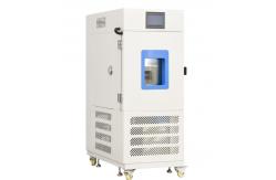 China PID Microcomputer Humidity SECC Small Environmental Chamber supplier