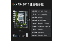 China PC main board X79-S290-V2.84 LGA2011 USB3.0  4 DDR3 rams supplier