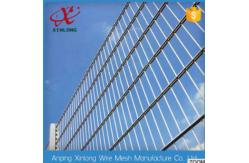 China High Security Double Wire Fence Easily Assembled Dutch Weave Style supplier