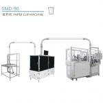 Paper Cup Making Machine Prices/Paper Tea Glass Machine Price With Servo Motor for sale