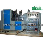 Automatic Paper Cup Machine,automatic paper cold drink cup high speed machine 100cups/min for sale