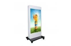 China RK3288 1080P Full HD LCD Outdoor Digital Signage supplier