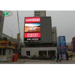 P6 Outdoor Full Color LED Display 6000cd/m2 Brightness 1/4 Scan Driving Mode for sale