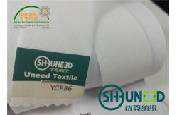 China Garment Pants Waist Woven Interlining Big Elasticity Waistband Interlining supplier