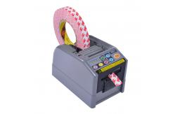 China 6mm Automatic Tape Cutting Machine 25w Double Tape Dispenser supplier