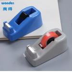 Stationery Tape Roll Cutter Dispenser Heavy Type 25mm Width For Office for sale