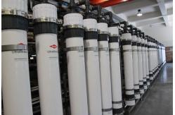 China High Strength DOW UF Membranes SFP-2660 / SFD-2660 For Pretreatment supplier